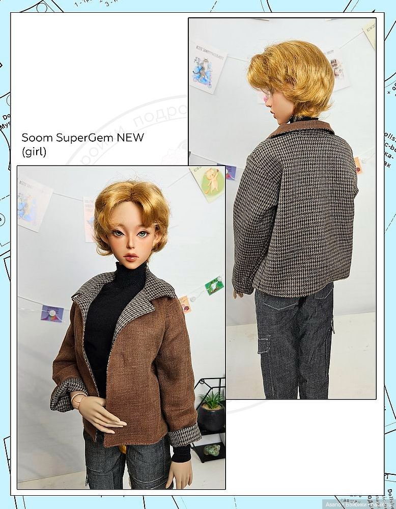 Цифровые выкройки и фото-МК по пошиву теплой одежды для БЖД (фото 8)