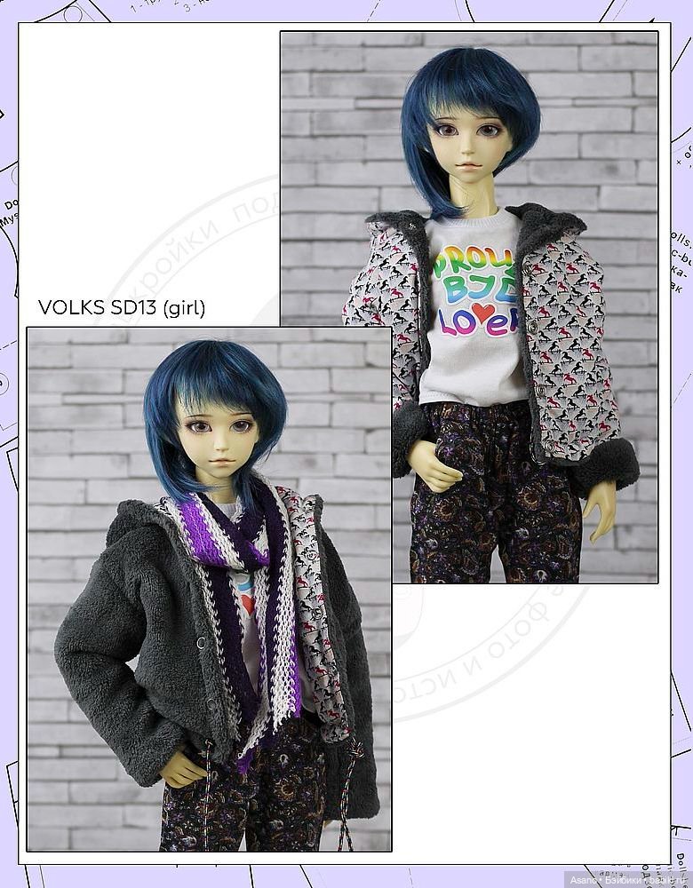 Цифровые выкройки и фото-МК по пошиву теплой одежды для БЖД (фото 6)