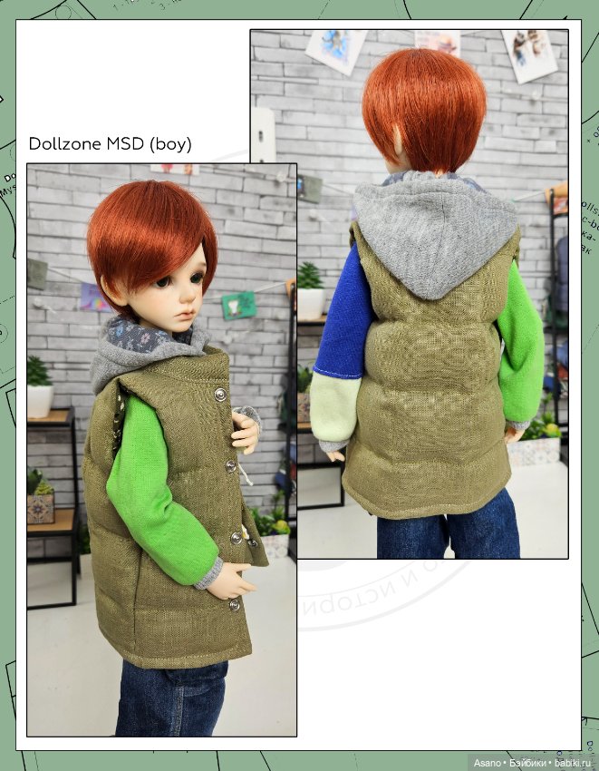 Цифровые выкройки и фото-МК по пошиву теплой одежды для БЖД (фото 3)