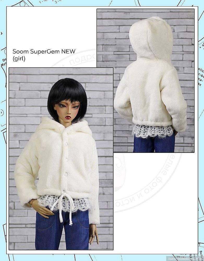 Цифровые выкройки и фото-МК по пошиву теплой одежды для БЖД (фото 9)