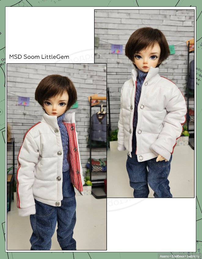 Цифровые выкройки и фото-МК по пошиву теплой одежды для БЖД (фото 5)