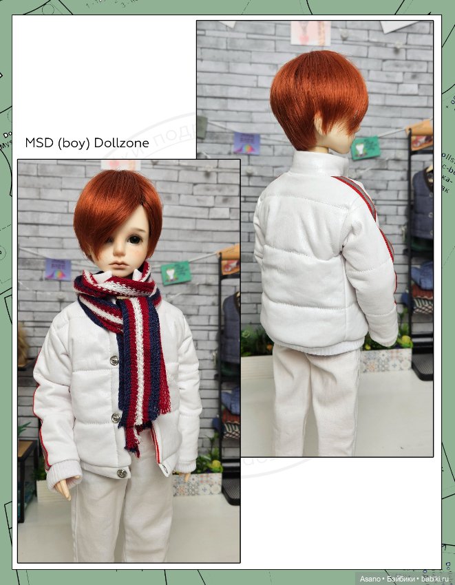 Цифровые выкройки и фото-МК по пошиву теплой одежды для БЖД (фото 4)