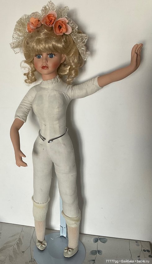 Высоокая Эден от Сеймур Мэнн