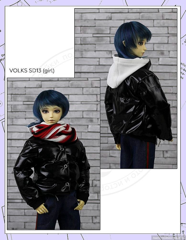 Цифровые выкройки и фото-МК по пошиву теплой одежды для БЖД (фото 7)