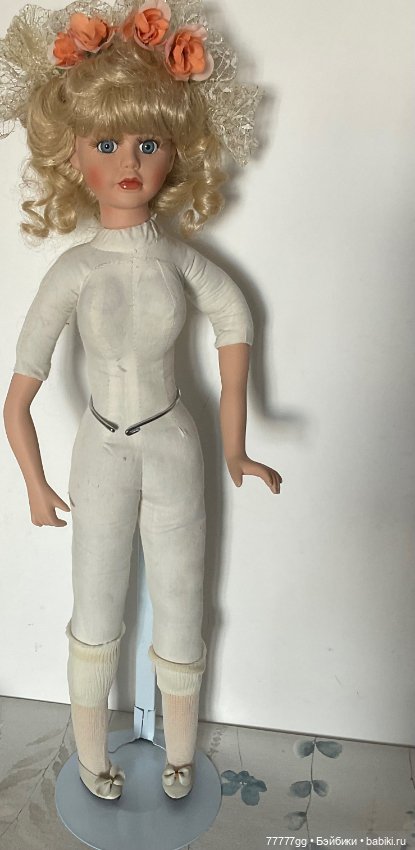 Высоокая Эден от Сеймур Мэнн