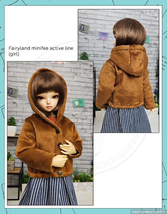 Цифровые выкройки и фото-МК по пошиву теплой одежды для БЖД (фото 2)