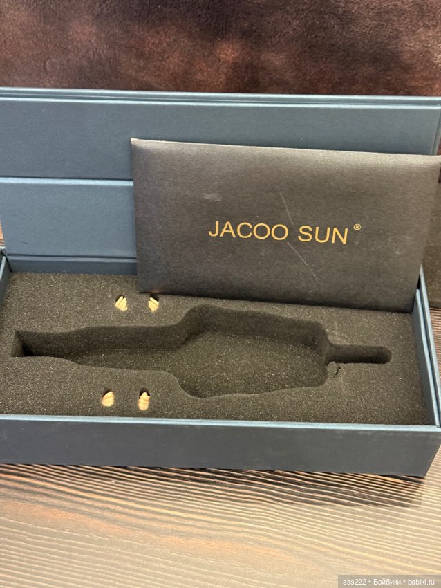 Тело мальчика Noise Jacoosun в тане (фото 4)