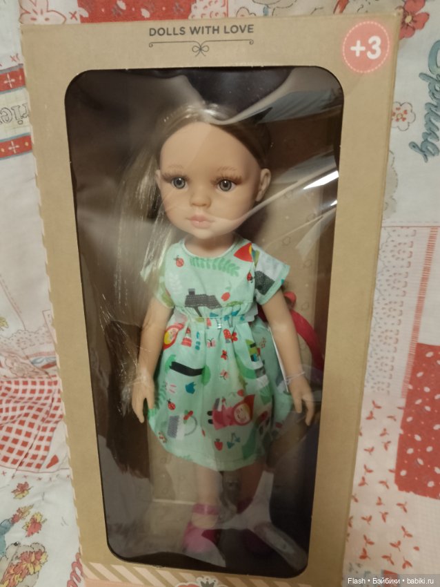 Элви Рапунцель Paola reina