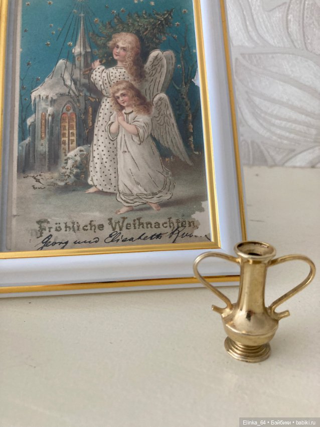 Кукольная миниатюра лотом (фото 5)