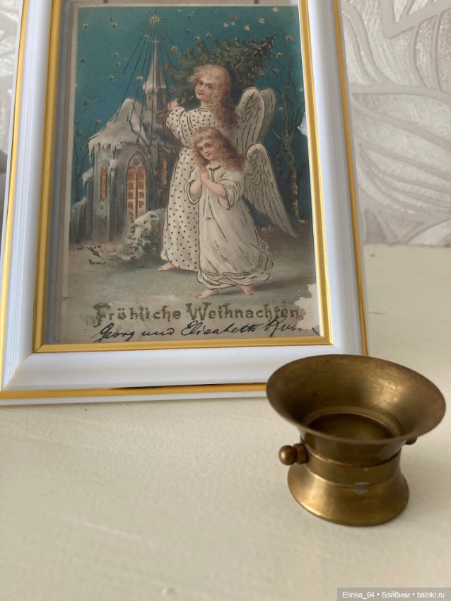 Кукольная миниатюра лотом