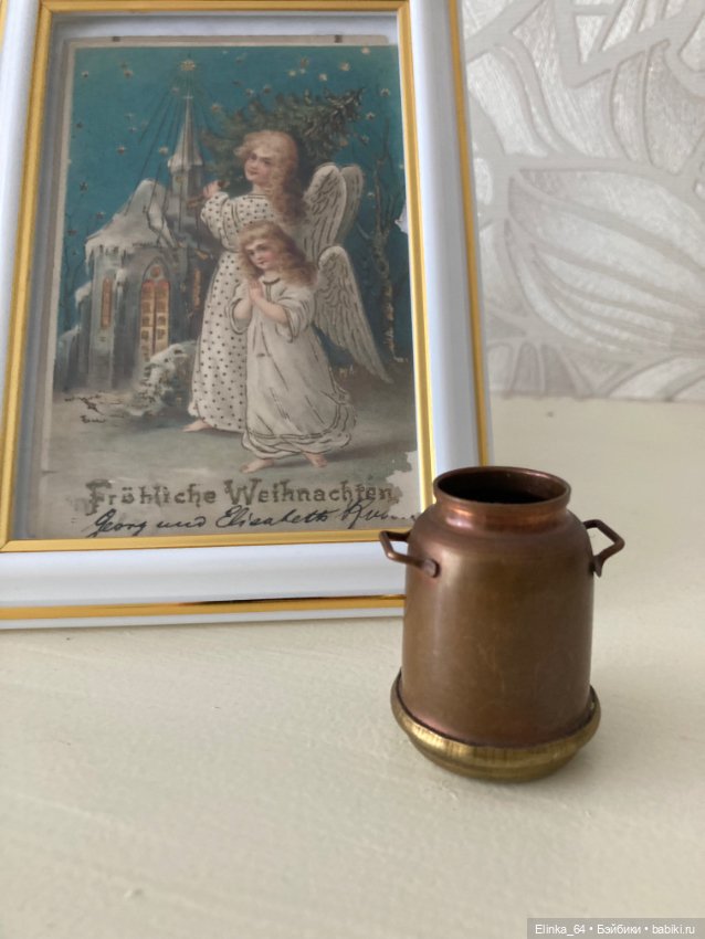 Миниатюра из Германии — Статуэтки (фото 4)