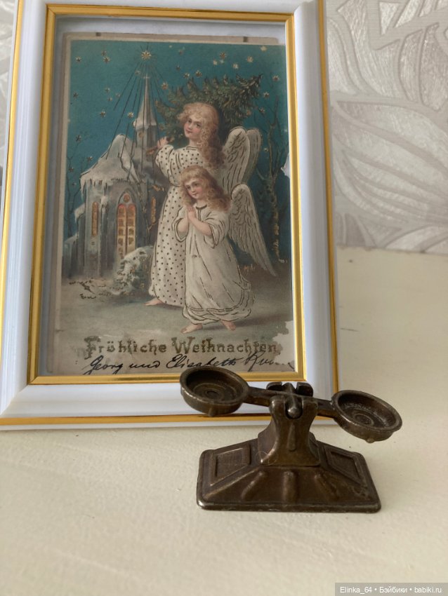 Лот миниатюры винтаж — Статуэтки