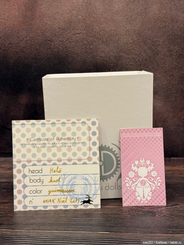 Скидка 40000 р Редкий крот один в мире Helö от Dust of dolls (фото 5)