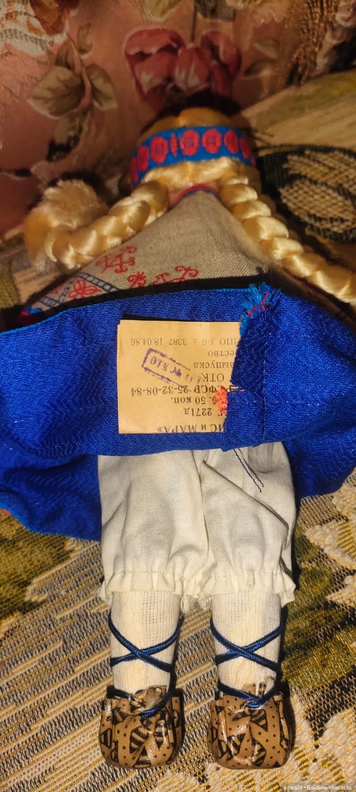 Куклы Ленигрушка — Винтажные куклы и игрушки детства