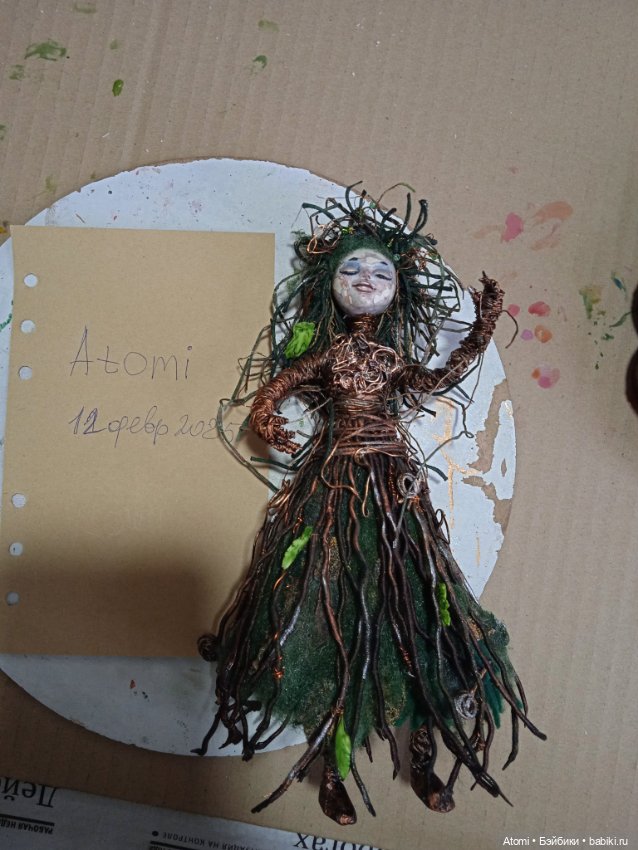 Авторская кукла Дриада ВереЕска