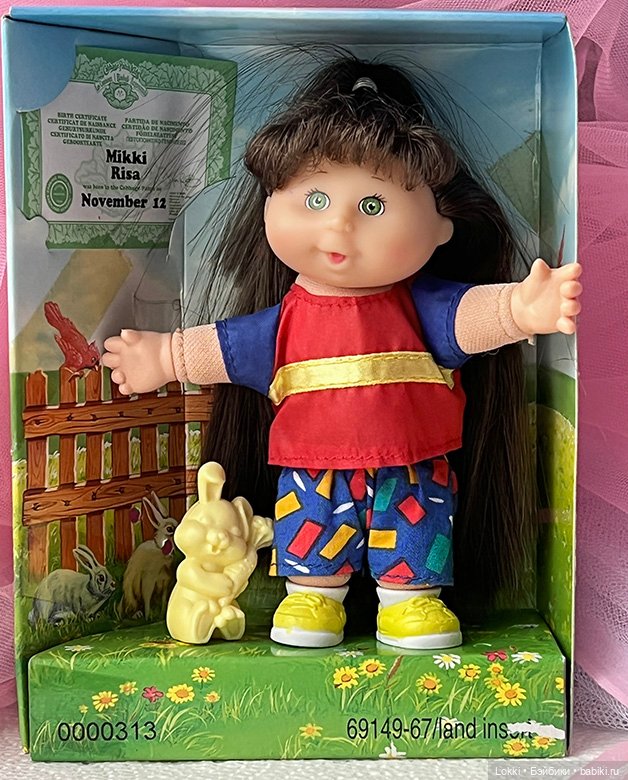 Детка из капусты 3 Cabbage Patch Kids (фото 5)
