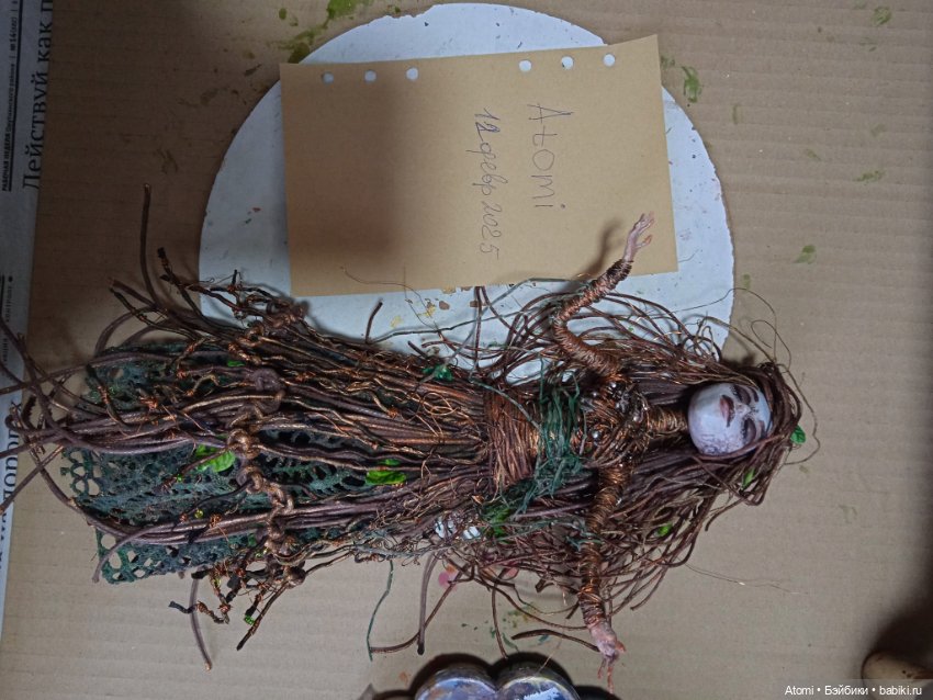 Авторская кукла Дриада Филлида