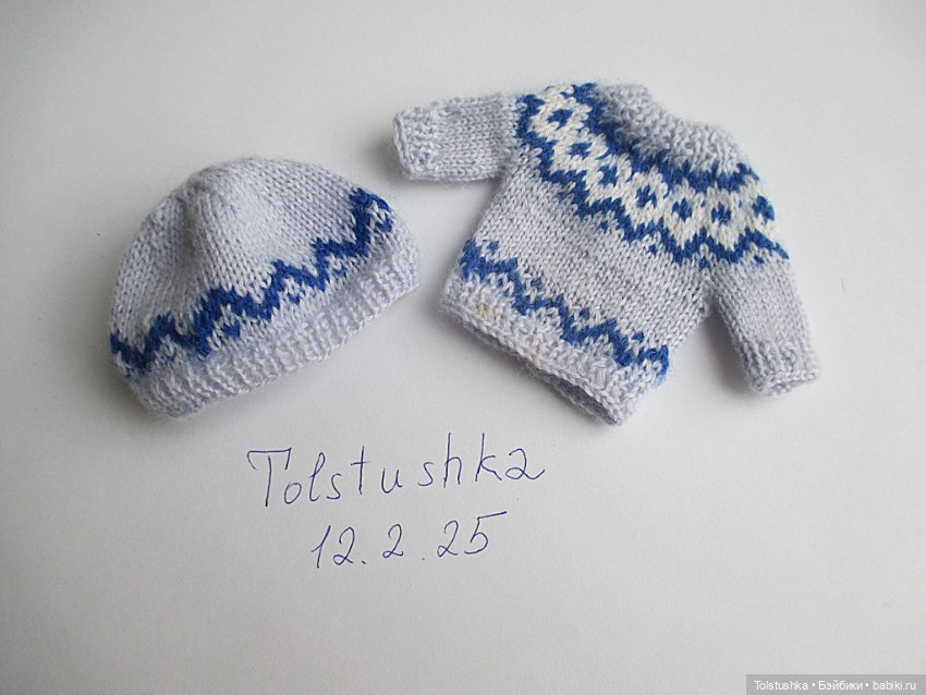 Свитер и шапочка для ребенка 14-16 см в стиле лапопейса (фото 3)
