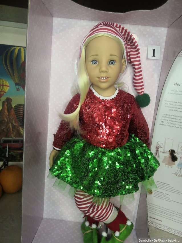 Куколка Анна с зубками #1 фирмы Готц