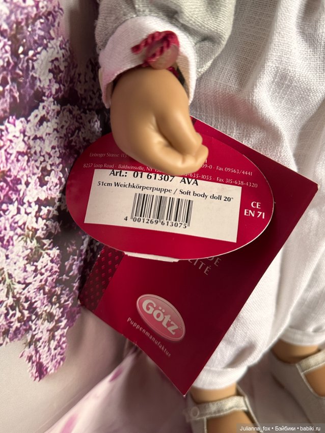 Прекрасная Ava Tara Heath от Gotz