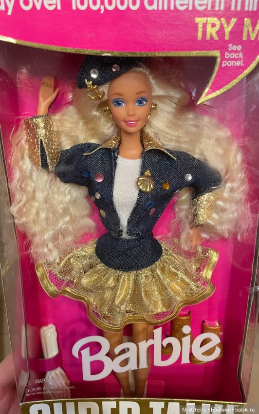 Super talk Barbie — Игровые куклы (фото 8)