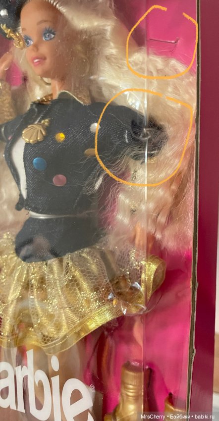 Super talk Barbie — Игровые куклы