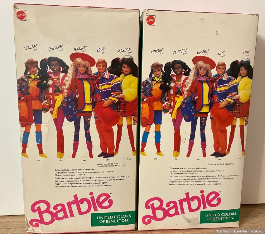 Кира от Бенеттон / United Colors of Benetton Kira Marina (фото 4)