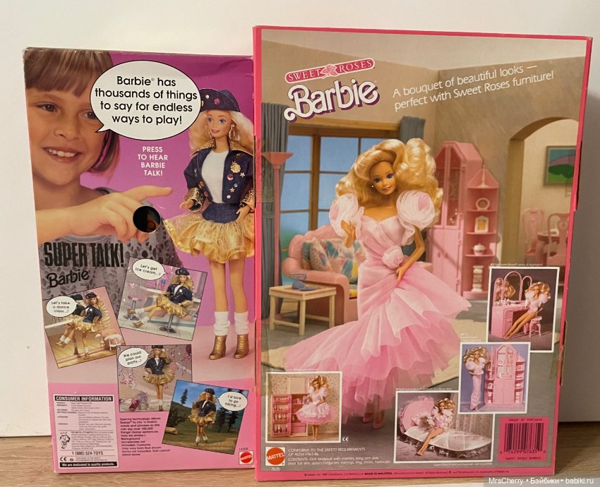 Super talk Barbie — Игровые куклы