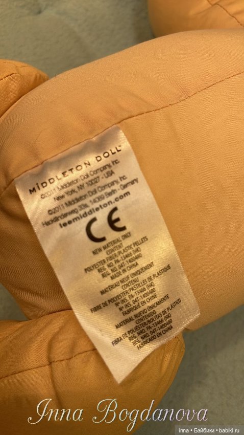 Коллекционная кукла Ли Миддлетон (50 см) (фото 8)