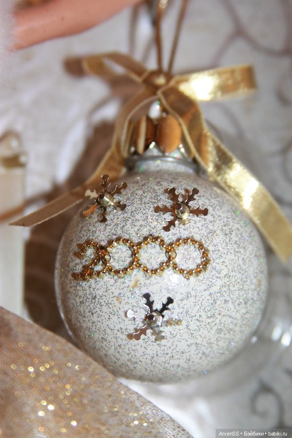 Винтажная Barbie Holiday Celebration Special Edition 2000 Doll Millennium Glass Ornament (фото 4)