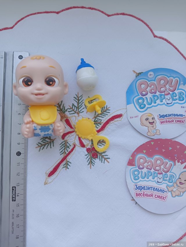 Пупсик озвученный — Игровые куклы (фото 2)