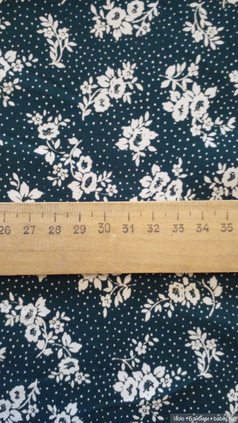 Лоты для кукольного рукоделия