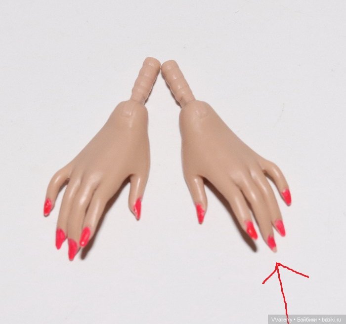 Когтистые кисти FR White (Integrity Toys)