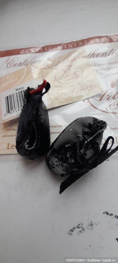 Коллекционные куклы (фото 6)