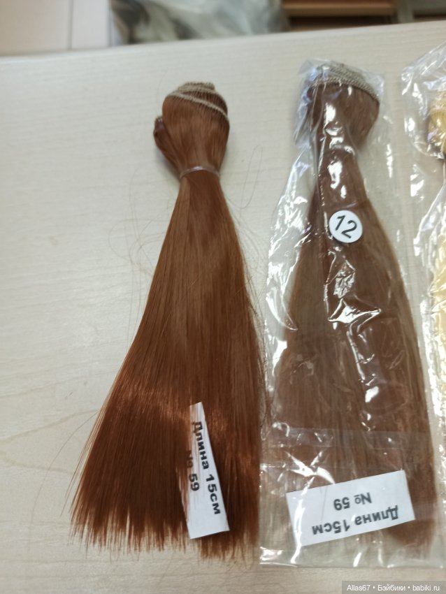 Лот трессов — Парики и волосы (мохер) для кукол