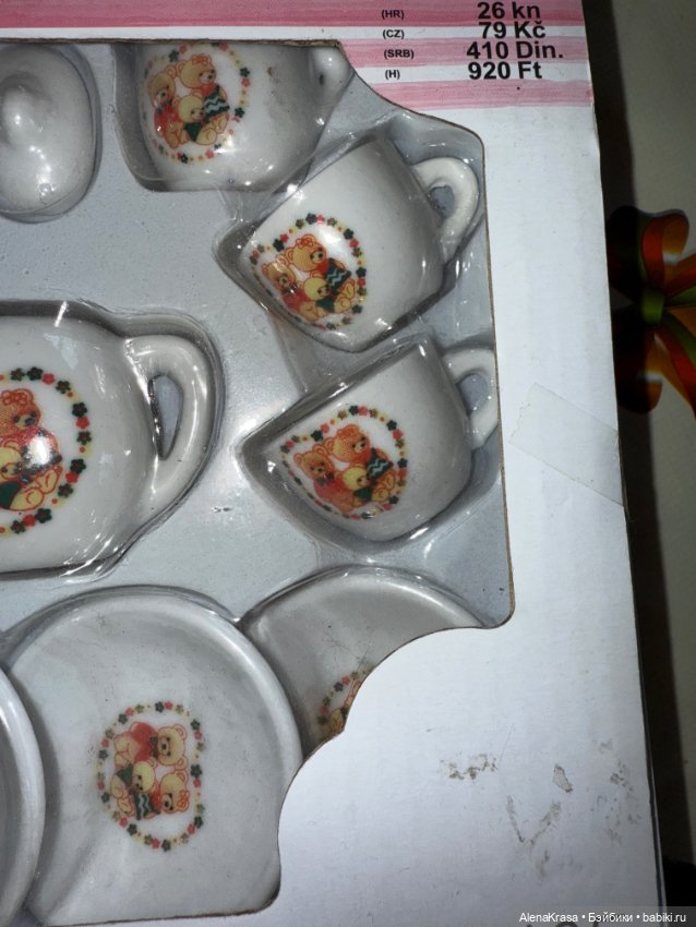 Кукольный сервиз с мишками (фото 3)