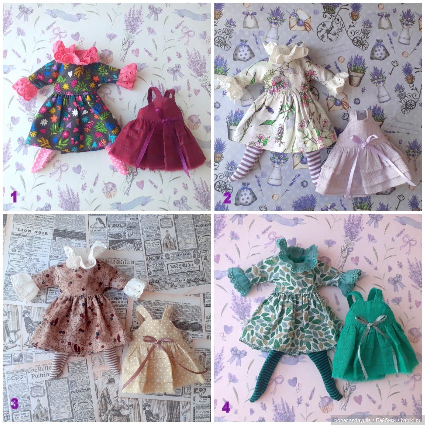 Нарядные комплекты одежды для кукол Монст/ Xiaomi Monst Doll Платье Фартук Колготки