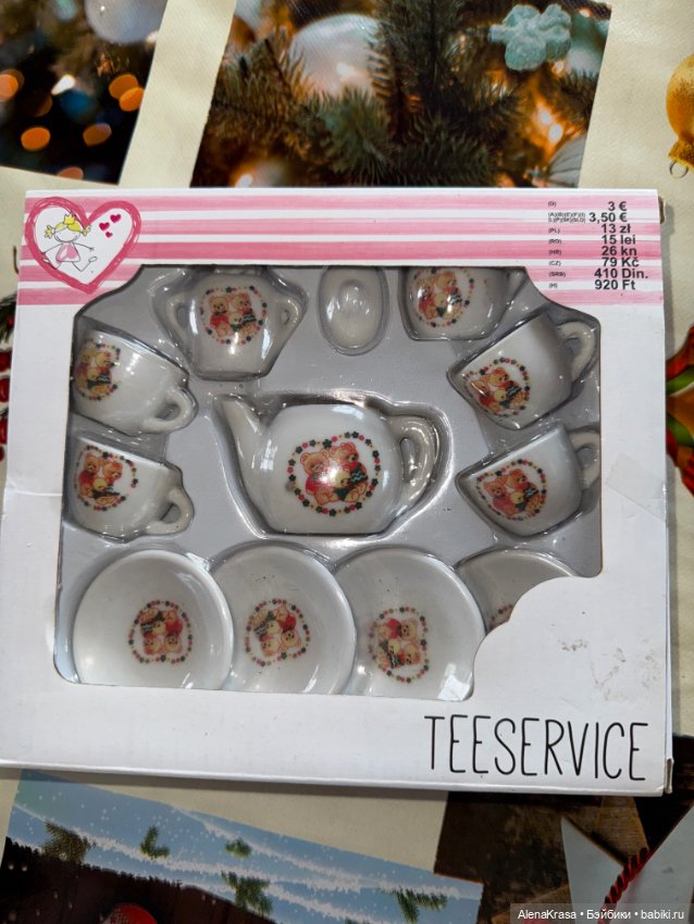 Кукольный сервиз с мишками