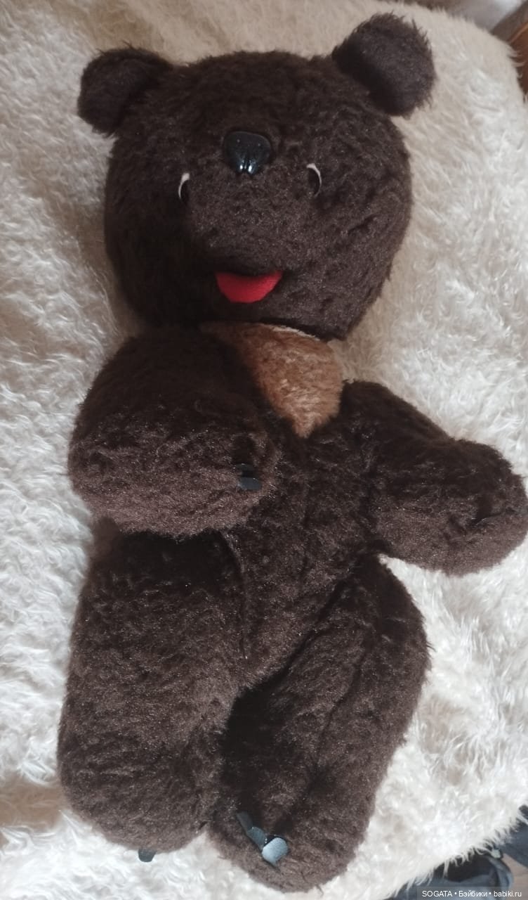 Большой мишка СССР. Снижение цены (фото 5)
