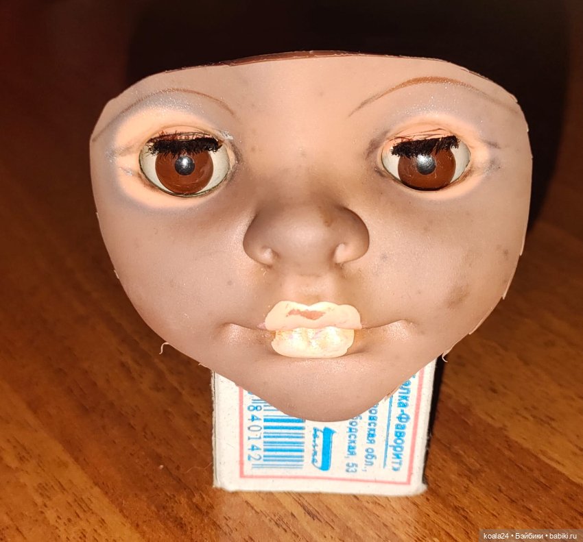 Кукла ГДР Запчасти, глаза р-р 15