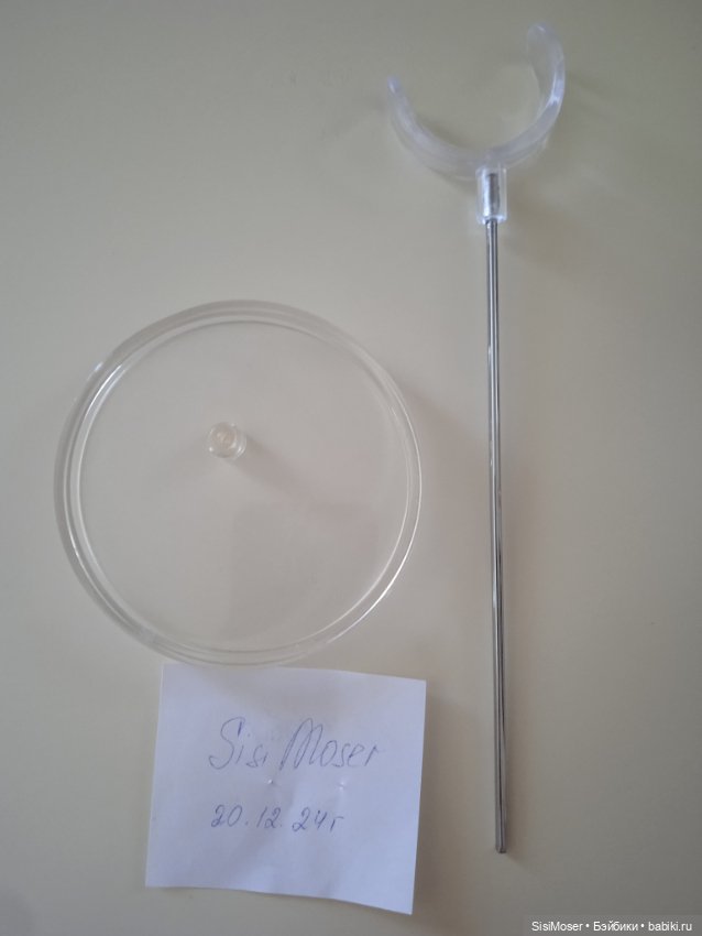 Подставка для Тоннер Тайлер Кит Tonner Tyler Kit (фото 2)