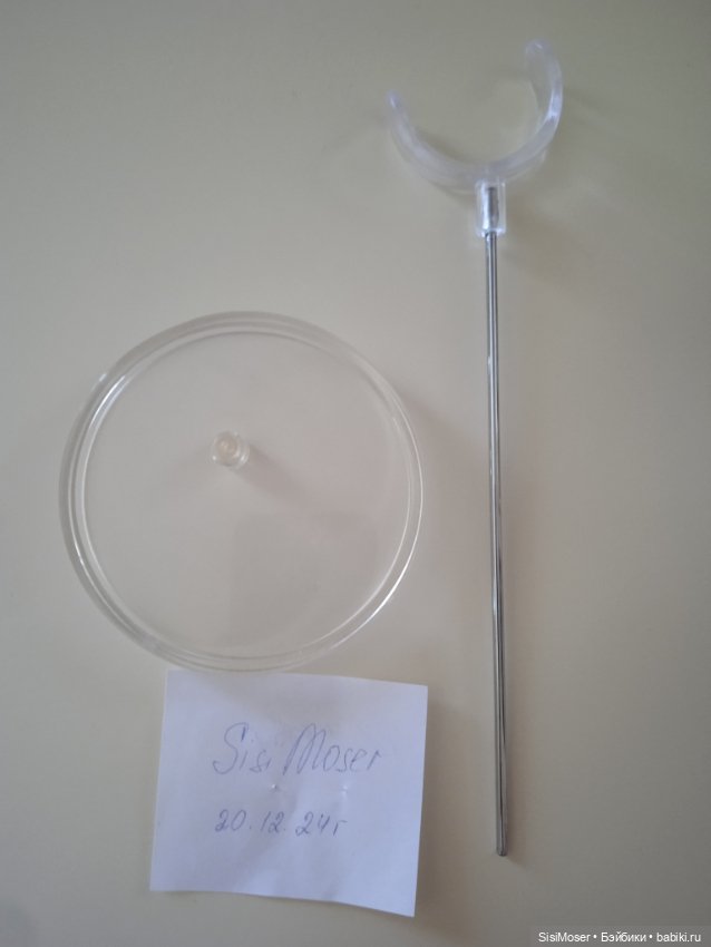 Подставка для Тоннер Тайлер Кит Tonner Tyler Kit