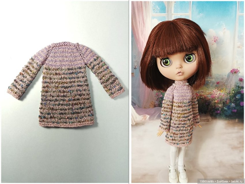 Одежда для Блайз (blythe) и похожих по размеру кукол (фото 3)
