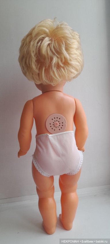 Раунштайн 48 см — Игровые куклы (фото 5)