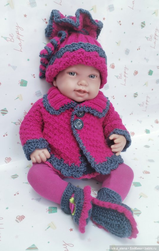 Комплект "Малиновое настроение" (фото 2)