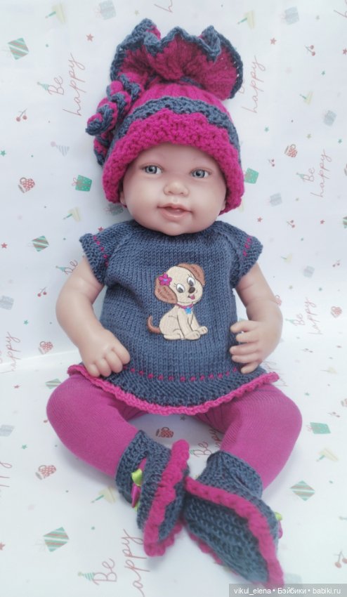 Комплект "Малиновое настроение" (фото 3)