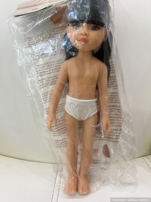 Марьям Paola Reina лимитная (фото 2)