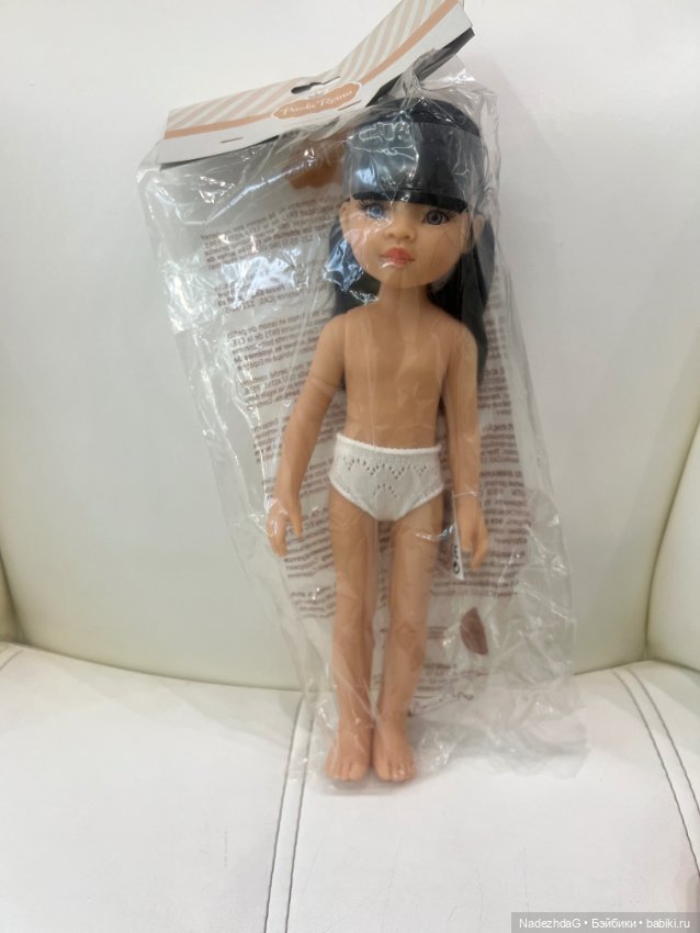 Марьям Paola Reina лимитная