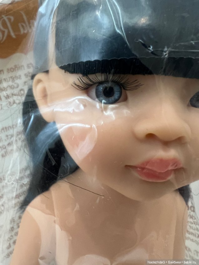 Марьям Paola Reina лимитная (фото 6)