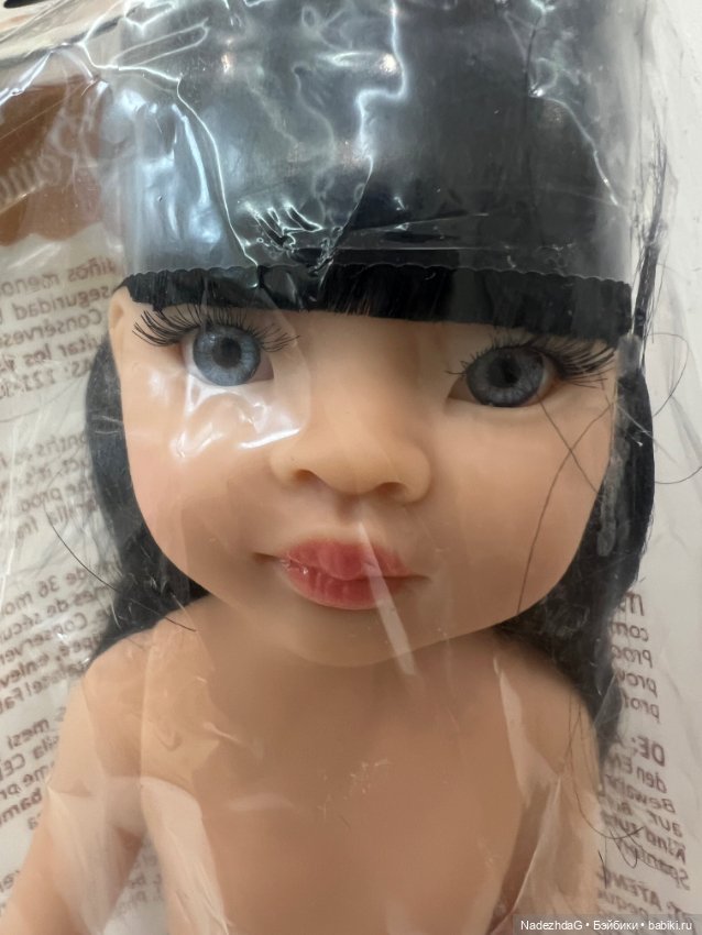 Марьям Paola Reina лимитная (фото 3)